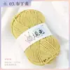 Hilo de algodón hueco plateado brillante con hilos plateados para bolsos, sombreros y hilo decorativo hechos a mano para DIY