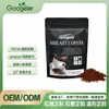 Googeer Café Corpo Aumenta a Energia Cuidados com o Corpo
