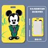 Portatarjetas Mickey miaomaowu al por mayor tarjeta de comida para estudiantes tarjeta escolar insignia portatarjetas de control de acceso permiso de trabajo tarjeta de fábrica insignia