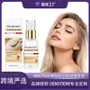 Líquido Hidratante, Hidratante, Iluminador, Suave e Hidratante, Cuida la Piel del Rostro, Transparente, Refrescante, Líquido Suave y Delicado