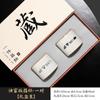Horno Ru Copa Maestra Wolong Fengchu Personal Especial Chino de Alto Grado Copa Abierta de Kung Fu para Taza Taza de Té