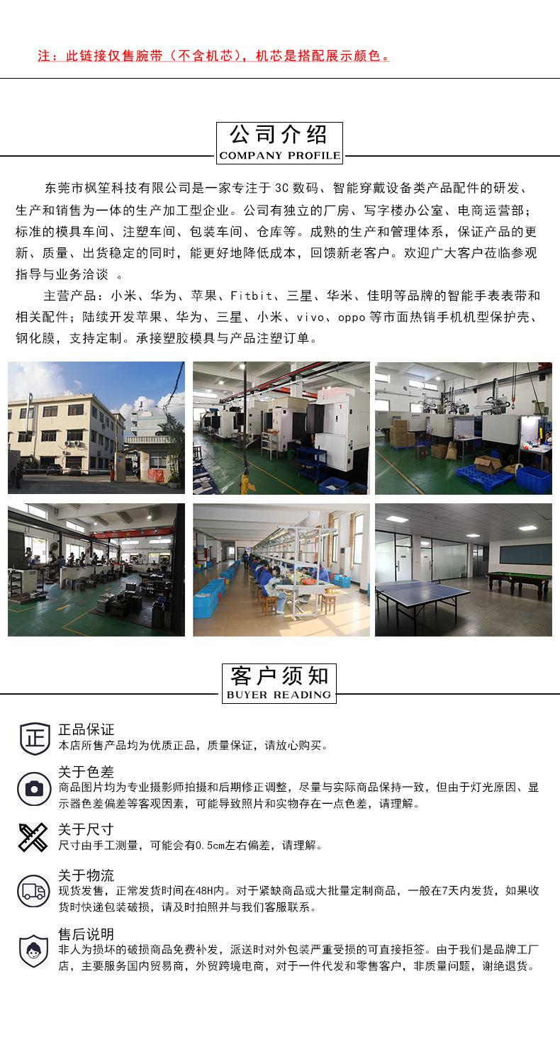 详情_08.jpg