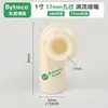 Bico de Remoção de Poeira de Grande Fluxo Anti-entupimento em ABS Bico de Limpeza de Dessulfurização Ecológico Torre de Pulverização de Resfriamento Bico Vortex Industrial