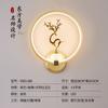 Lámpara de Pasillo China Nueva Yifei Lámpara de Techo para Entrada de Balcón Lámpara de Noche Pequeña Araña de Luces de una Sola Cabeza Lámpara de Techo LED para Restaurante