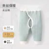 Liquidação de Primavera Outono Liquidação de Primavera Outono Macacão para Bebê Roupas para Recém-Nascidos Conjunto de Peças Separadas para Bebê