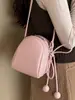 Shuai Mijia 2026 Verano Nuevo Bolso de Concha Bolso de Mano Exquisito de Nicho para Mujer Moderno Bolso de Hombro Cruzado para Viajes Diarios