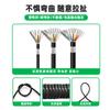 Cable Blindado Estándar UL 2464 de 2 Núcleos a 8 Núcleos 12-30Awg Cobre Estañado Pvc con Lámina de Aluminio Trenzada Cable con Funda Multiconductor