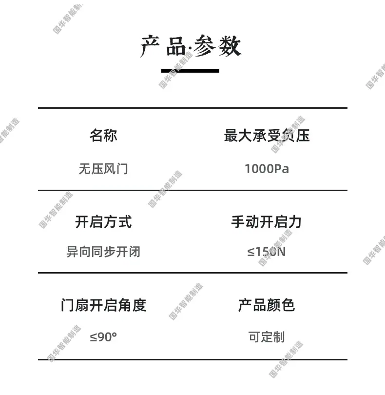 1 (2).png
