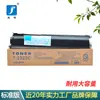 Cartucho Toshiba 2323am 2523A 232323a 2523AD 2822am 2823am 2829A Tóner