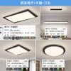 Luminária de Sala de Estar, Moderna, Simples e Elegante, Novo Modelo 2025, Proteção Ocular de Espectro Total, Luminária Principal para Sala de Estar, Combinação de Luminárias para Pacote de Casa Inteira