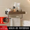 Estante de Almacenamiento para Baño Colgante de Pared Baño Inodoro Lavabo Sala de Estar Agujero en la Pared Estante de Almacenamiento sin Agujeros Estante de Tocador de Madera Maciza