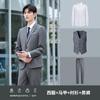 Gris de un solo botón para hombre y mujer atuendo de negocios traje profesional traje atuendo de negocios para hombre atuendo formal tienda 4s departamento de ventas de herramientas ropa de trabajo