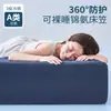 Sábana Planet Pro Deep Sleep Modelo Oficial Capa de Aire de Nylon-Spandex Juego de Tres Piezas Cubierta Protectora Naturalmente Fresca 4