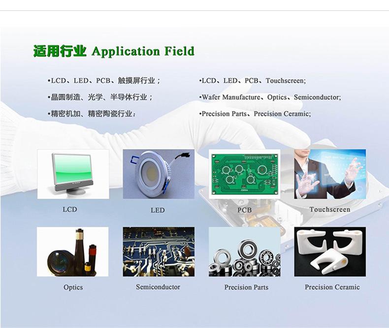 铝片架手动除尘滚轮