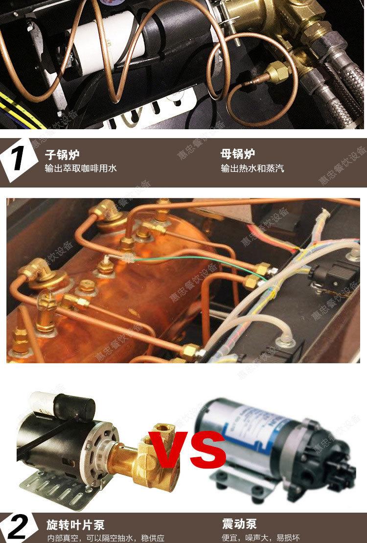 KT-9.2H详情4.jpg