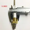 Electrodo Sonda de Nivel de Agua de Caldera Varilla Electrodo Sonda Sensor Medidor de Nivel de Agua Nivel de Líquido Accesorios para Generador de Vapor Alarma