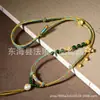 Cadena de suéter Xizang tejida a mano diy tejida thangka usable collar colgante de cuello color Qianli zakilam