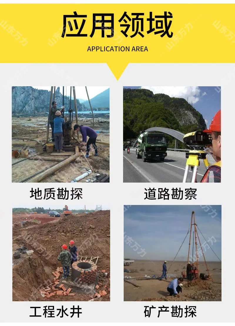 详情页_05.jpg