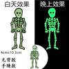 Parches de Tela Adhesivos Serie de Halloween Bordados por Computadora Parches Hechos a Mano para DIY Calabaza Fantasma Calavera
