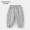 Conjunto de Camiseta de Manga Larga Kaka Panda para Niños y Pantalones Largos para Niñas Conjunto Otoñal Infantil Conjunto Casual de Dos Piezas para Bebé Tendencia