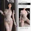 Ropa Interior Erótica Xianyi Transparente Seductora Sexy Sin Quitarse Uniforme Qqny Apasionado Disfraz de Sirvienta Estilo Deseo Puro 727