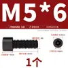 Tornillos de Cabeza Hexagonal de Grado 8.8 Pernos Cilíndricos de Alta Resistencia Tornillos de Cabeza Cóncava M3M4M6M8M10M12M14M16