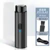 2022 Nuevo 032 Original Neutro Recargable Motor Ultrasónico Cargador Cable Portátil Recargable Afeitadora