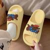 Apcans2025 Zapatillas de Perro Manzana Lindas de Dibujos Animados para Mujer Verano Interior Antideslizantes Dormitorio Estudiantil Sandalias para el Hogar