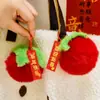 Llavero de Felpa de Caqui de Año Nuevo Decoración de Recompensa para Toda la Clase de Niños Regalo de Año Nuevo Colgante Pequeño de Regalo para Estudiantes
