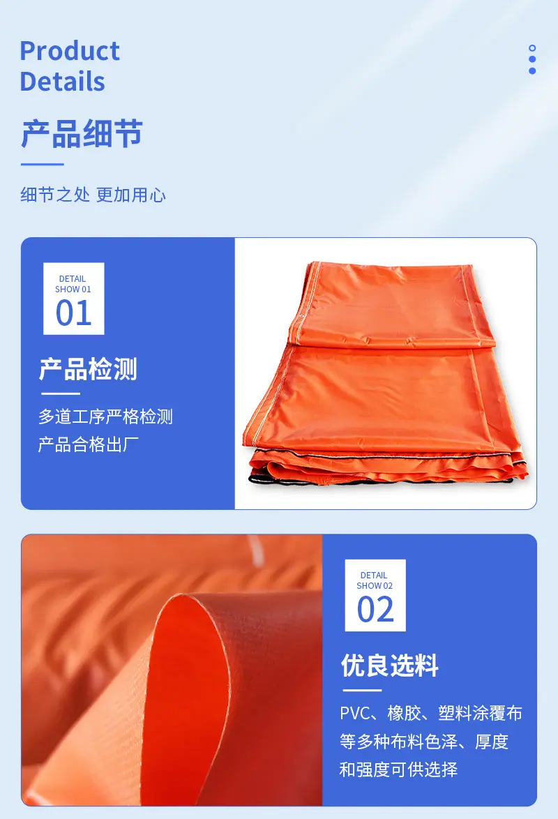 详情_05