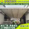 Toldo Retráctil Eléctrico de Empuje y Tracción Wuxi, Toldo Grande Triangular Suspendido con Viga, Toldo Móvil Retráctil para Almacén al Aire Libre