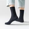 Calcetines para hombre primavera y otoño doble aguja media pantorrilla calcetines para hombre business casual medias negro blanco gris todo-combinable calcetines cortos de algodón
