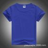 Camisa raglan de manga curta infantil para publicidade atacado camiseta lisa para ensino fundamental atacado camisa cultural pintada à mão roupas para turma de jardim de infância