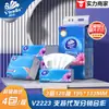 DropshippingVinda Ultra-Resistentes Desechables 3 Capas 120 Hojas 4 Paquetes por Manojo V2223 Toallas de Papel Servilletas