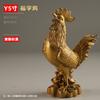 Decoração de Galo de Bronze Doze Zodíaco Galinha Mascote Fuzi Galo Dourado Armário de TV Entrada Sala de Estar Decoração de Artesanato para Casa