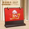 2027 Nuevo Calendario de Escritorio de Madera Adorno Exquisito Regalo Promoción de Negocios Estampado en Caliente LOGOTIPO Palosanto Calendario Mensual Dibujos Animados