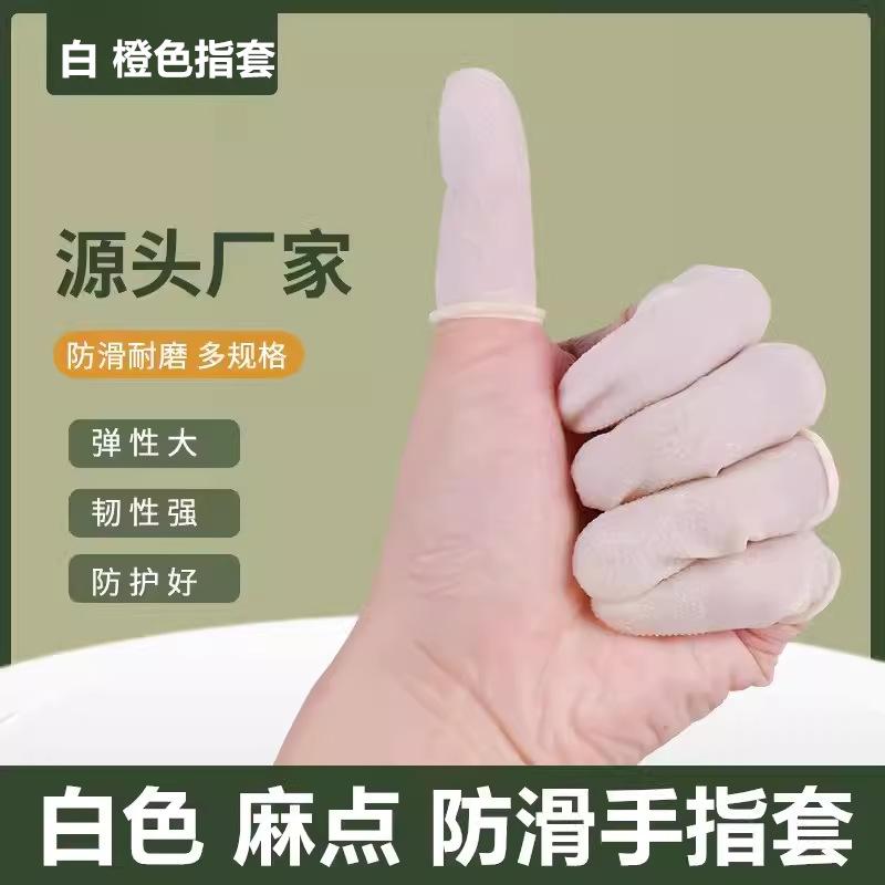 1712888750_副本