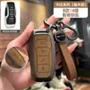 Adecuado para cubiertas de llave Byd: León Marino, Gaviota, Canción, Qin, Yuan, Xia, Dmi, Delfín, Han Ev, Tang Pro, Carcasa Metálica de Leopardo