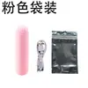 Mini Vibrador Bala, Vibrador Erótico, Vibración Fuerte de 10 Frecuencias, Masajeador de Tapón Anal Ricochet, Dispositivo de Masturbación Femenina para el Orgasmo