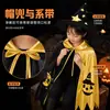 Fantasia de Mágico de Halloween Cosplay Infantil Capa de Mago Atividade com Tema Mágico para Jardim de Infância Capa