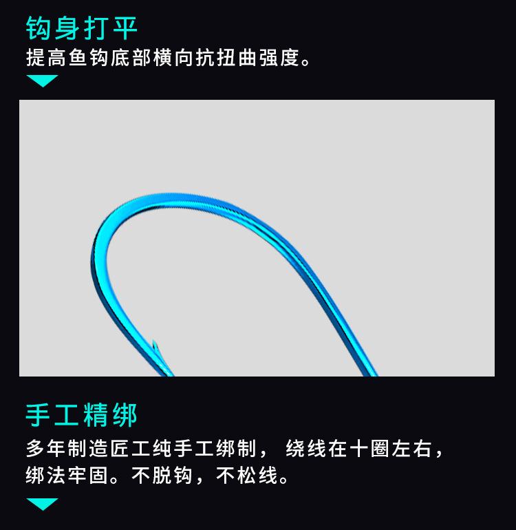 绑好溪流