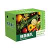 Caja de regalo de verduras en stock caja de cartón con tapa cielo y tierra personalizada portátil papel kraft personalizado corrugado 10kg caja vacía