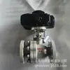 Válvula de Bola Eléctrica Q941F-64C Dn15
