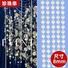Secuencias de Boda de Cristal Cadenas de Perlas Cortina Colgante Decoración Atmósfera Escena de Boda Diseño Accesorios Cadenas de Perlas Piezas Redondas Doradas Plateadas