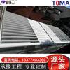 Aleación de aluminio forma de lanzadera eléctrica toldo exterior persiana aislamiento térmico ala de sombrilla réplica persiana 200 persianas forma de lanzadera