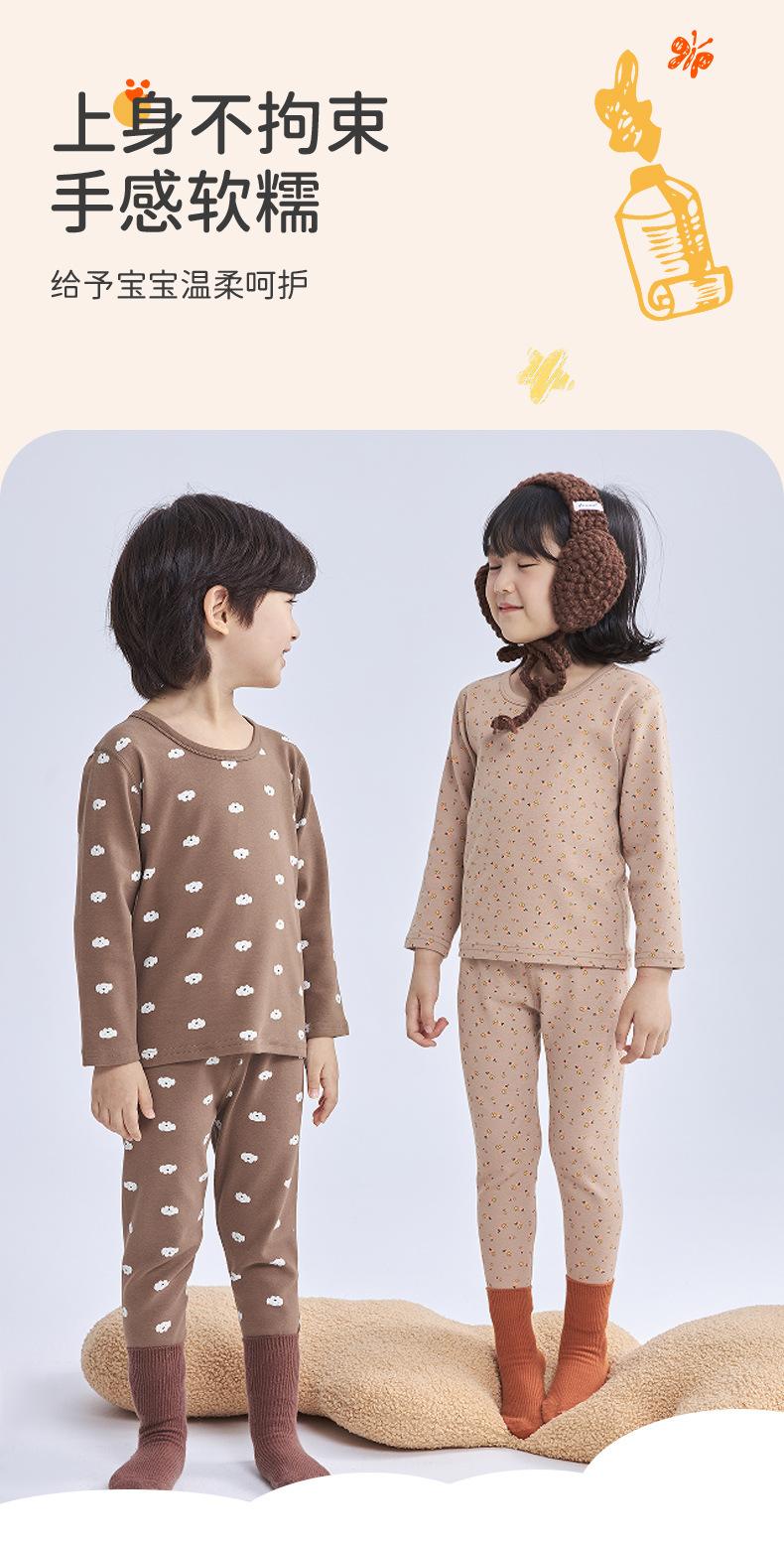 儿童家居服详情_12.jpg