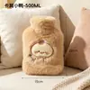Bolsa de Água Quente de Cartoon para Enchimento de Água de Inverno Ursinho Fofo de Lã Bolsa Térmica para Água Quente Despejar Quente Barriga Quente Bolsa de Mão Venda por Atacado