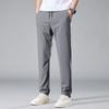Pantalones Casuales de Verano Nuevos Delgados para Hombre para Trabajo de Construcción, Pantalones Largos de Seda de Hielo para Hombre Slim Rectos para Hombre