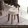 Banqueta para Cambiar Zapatos, Taburete Bajo para Entrada, Cojín Suave, Taburete para Vestíbulo, Taburete Redondo Simple, Taburete para Sofá de Sala de Estar del Hogar, Banqueta para Cambiar Zapatos en el Umbral