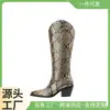 2023 Tacones Altos Puntiagudos Estampado de Leopardo Botines Amazon Botines Cortos Nuevos Botas de Moda para Adultos Estampado de Serpiente para Mujer